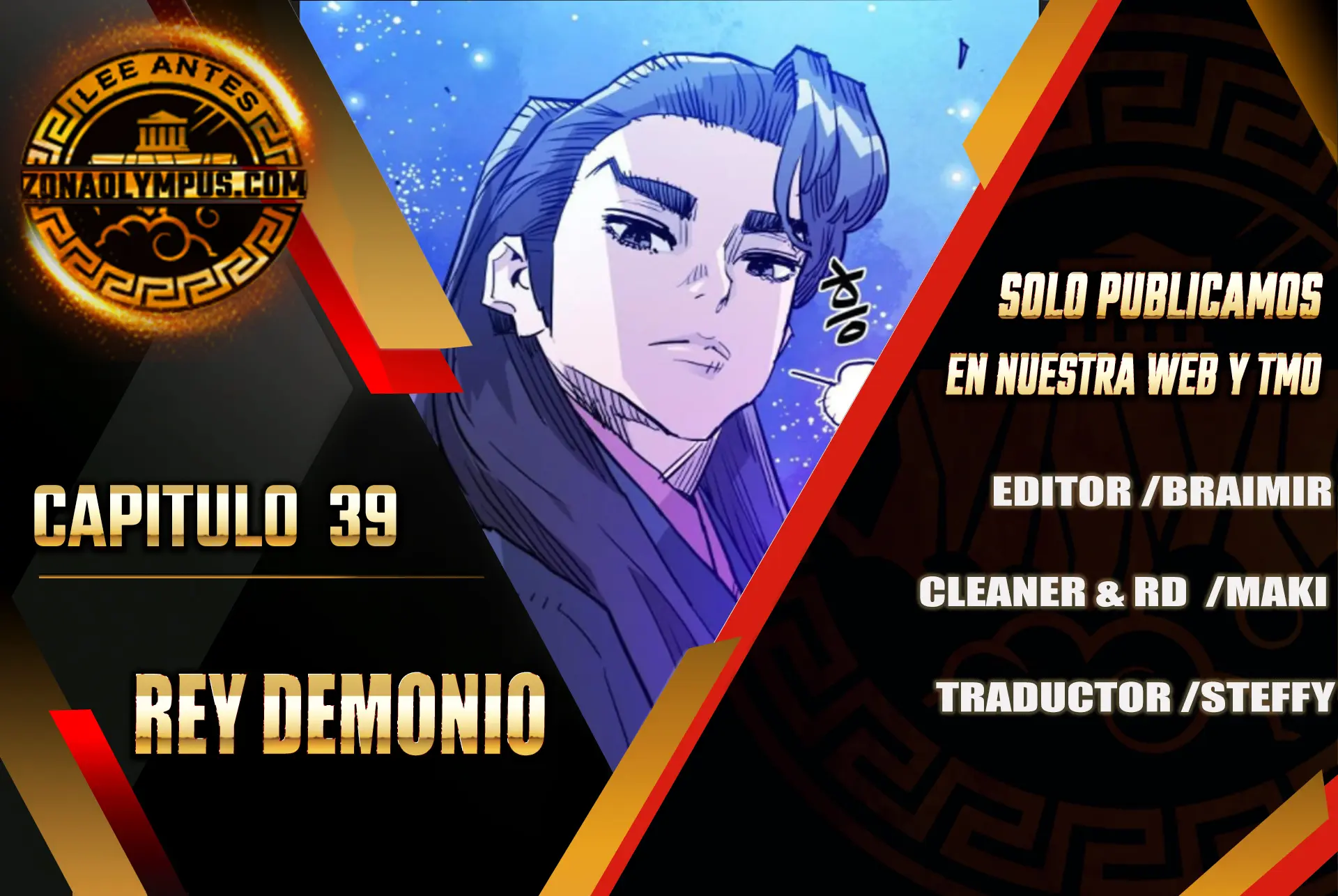 Rey Demonio capítulo 39 página 1