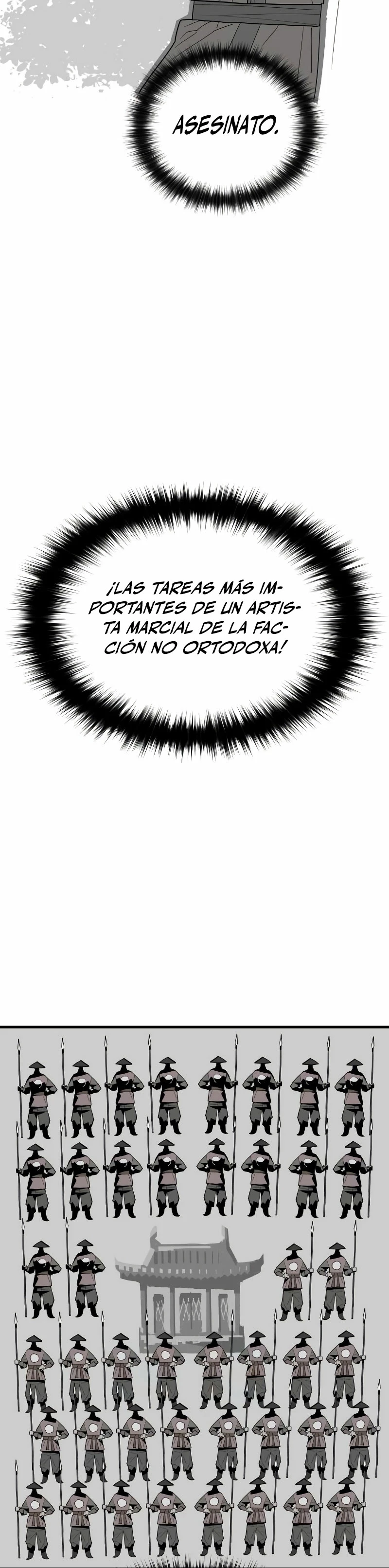 Rey Demonio capítulo 4 página 13