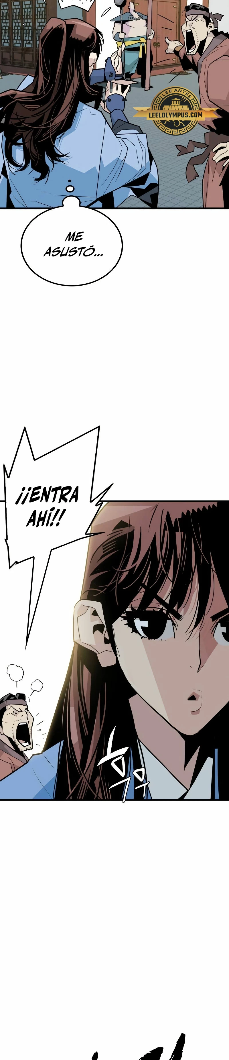Rey Demonio capítulo 4 página 7