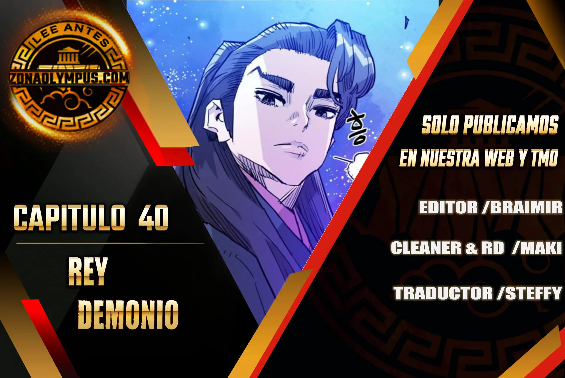 Rey Demonio capítulo 40 página 1