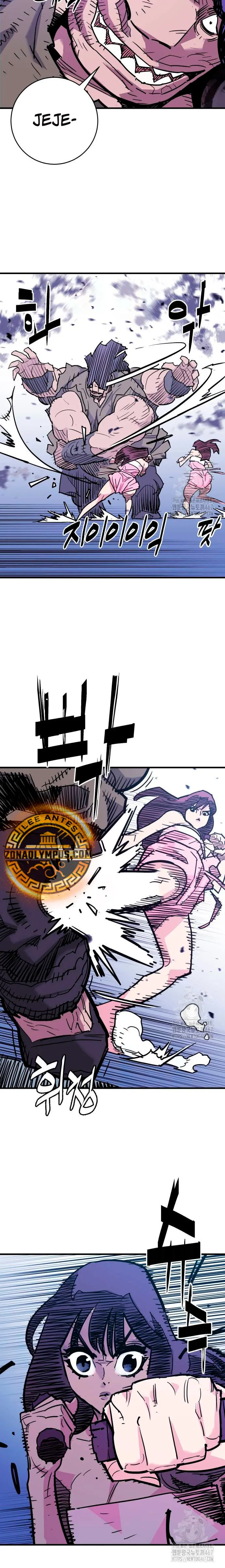 Rey Demonio capítulo 40 página 11