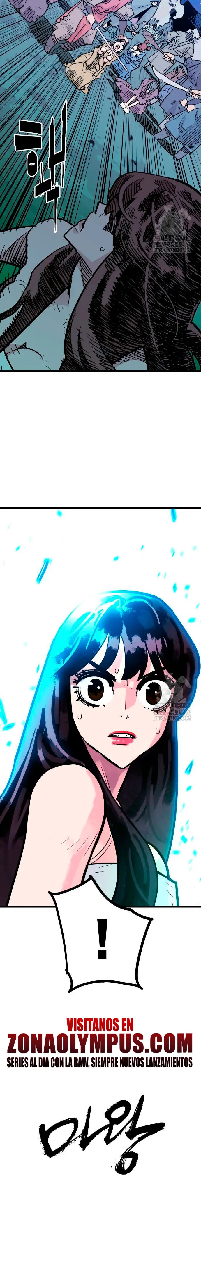 Rey Demonio capítulo 40 página 24