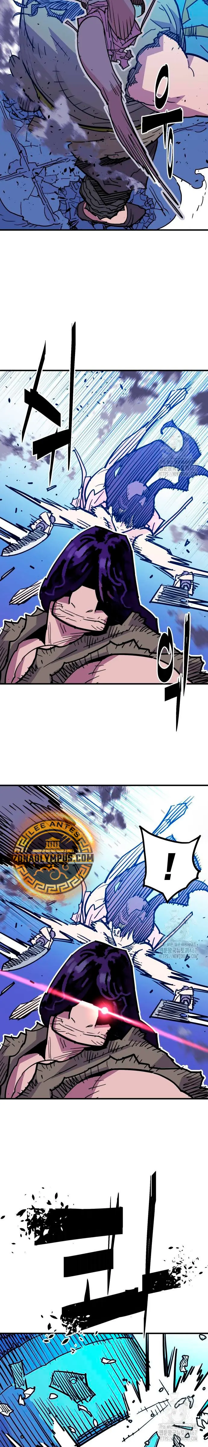 Rey Demonio capítulo 40 página 7