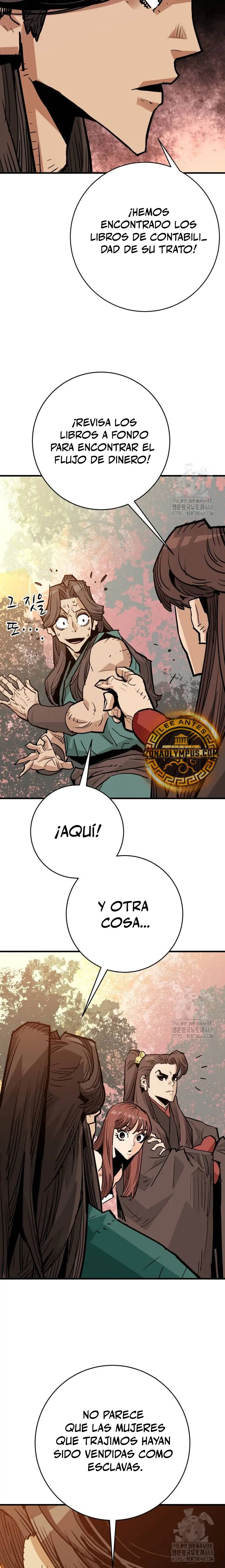 Rey Demonio capítulo 43 página 17