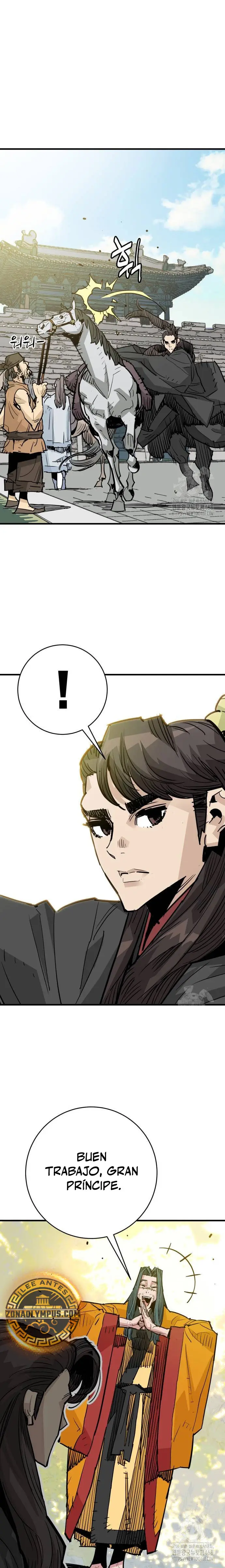 Rey Demonio capítulo 43 página 21