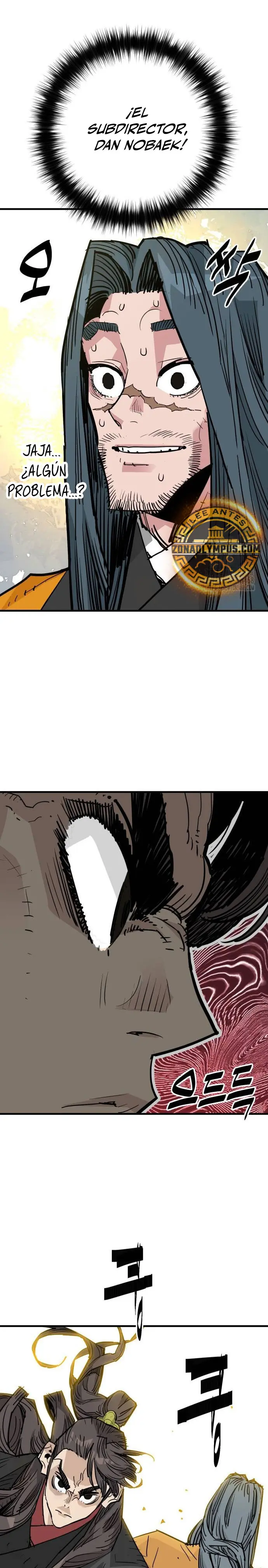 Rey Demonio capítulo 43 página 24
