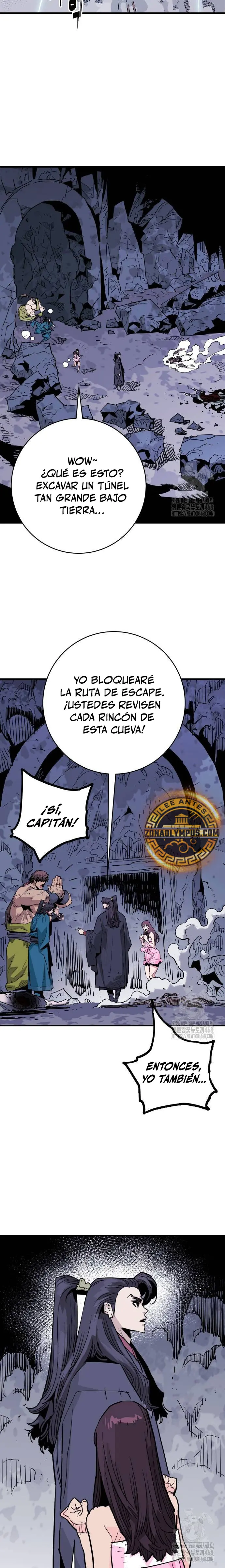 Rey Demonio capítulo 43 página 4