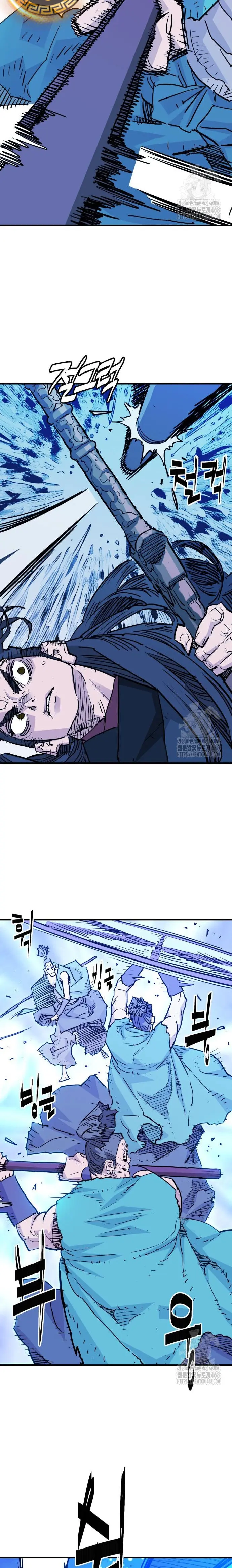 Rey Demonio capítulo 44 página 19