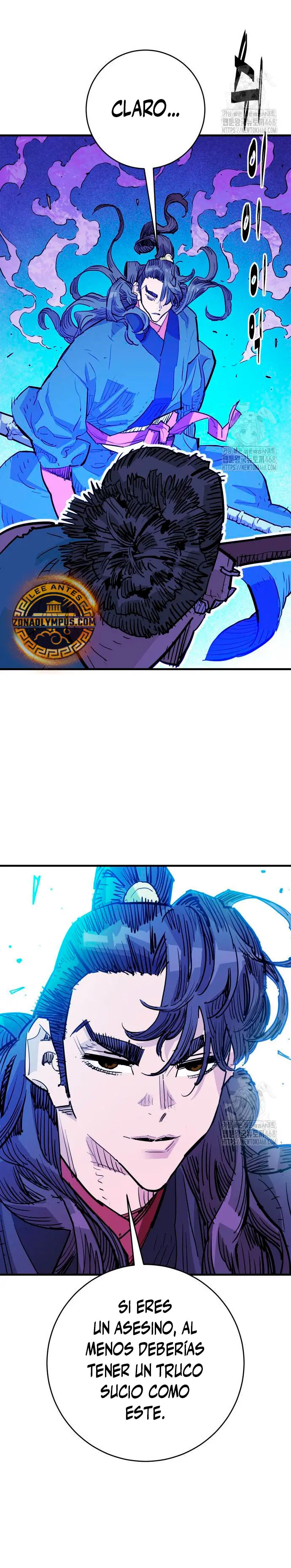 Rey Demonio capítulo 45 página 11