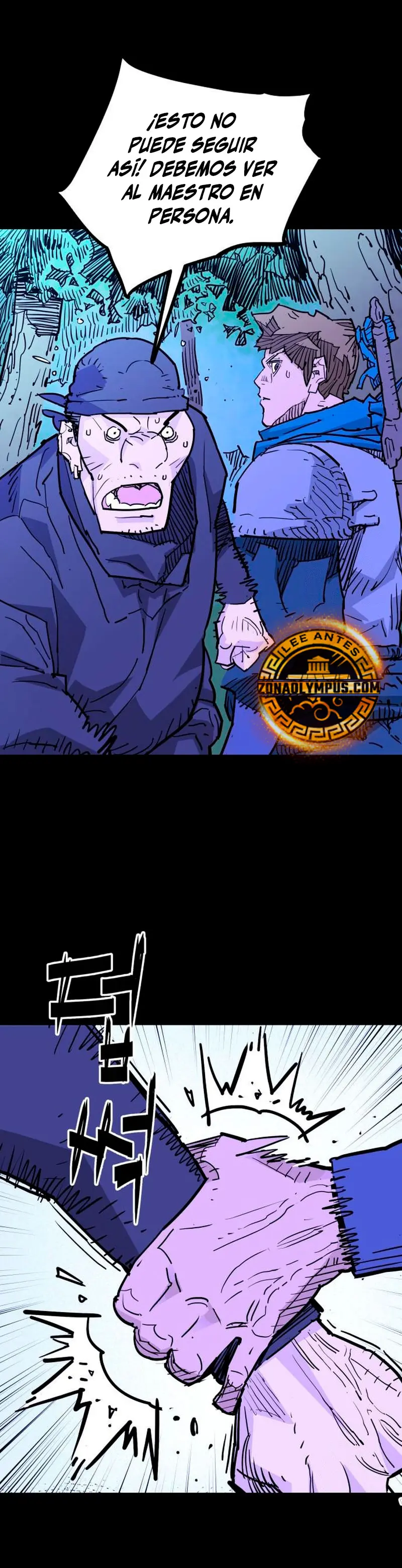Rey Demonio capítulo 46 página 10