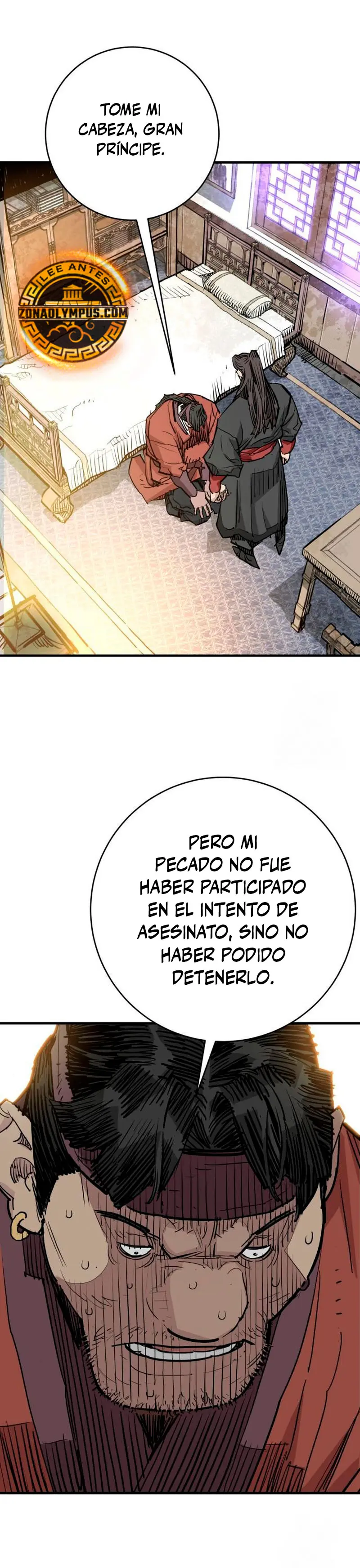 Rey Demonio capítulo 46 página 18