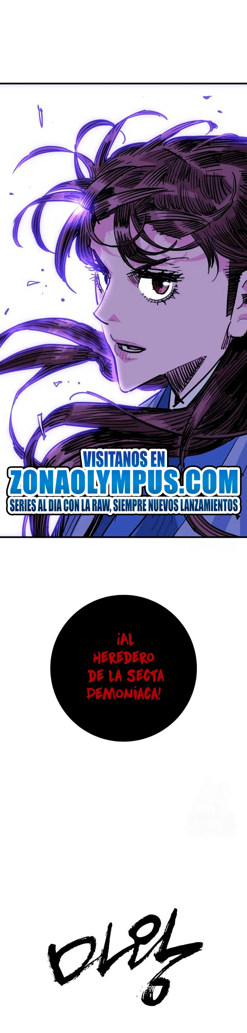 Rey Demonio capítulo 46 página 37