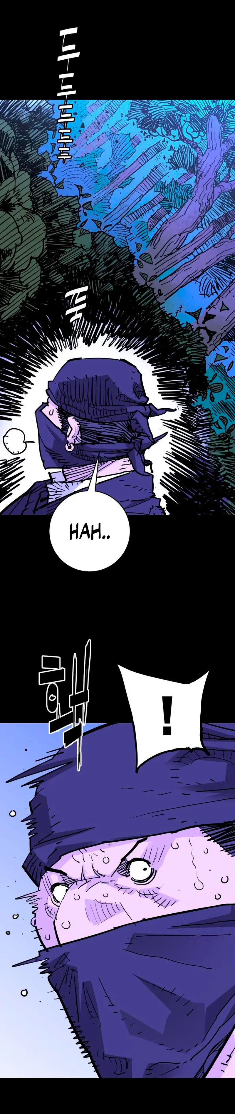 Rey Demonio capítulo 46 página 5