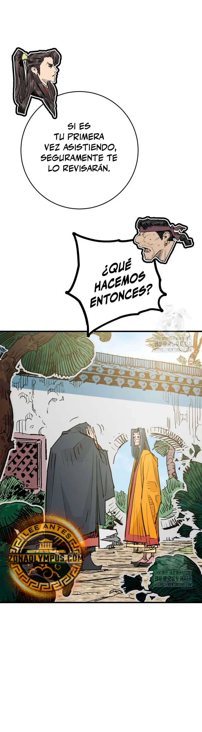 Rey Demonio capítulo 47 página 12
