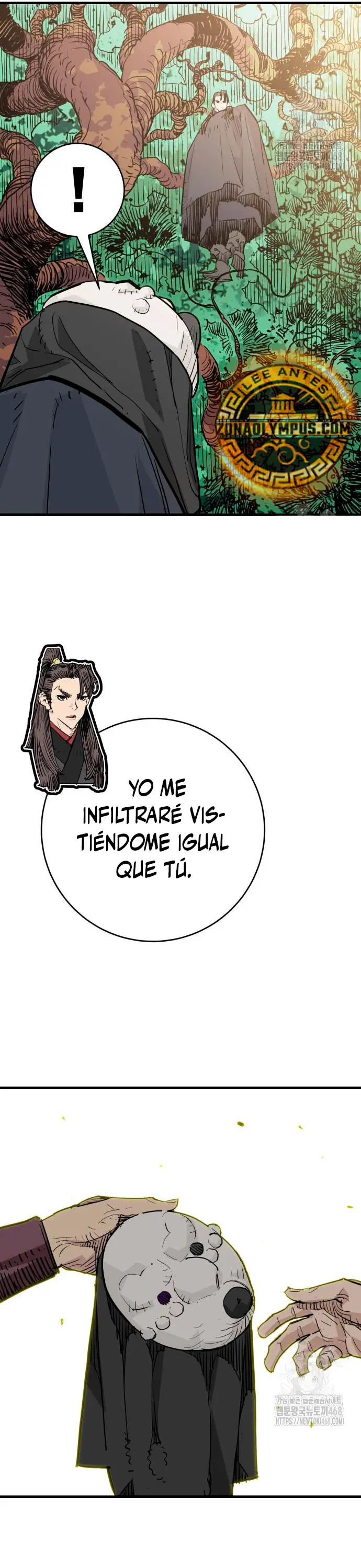 Rey Demonio capítulo 47 página 16
