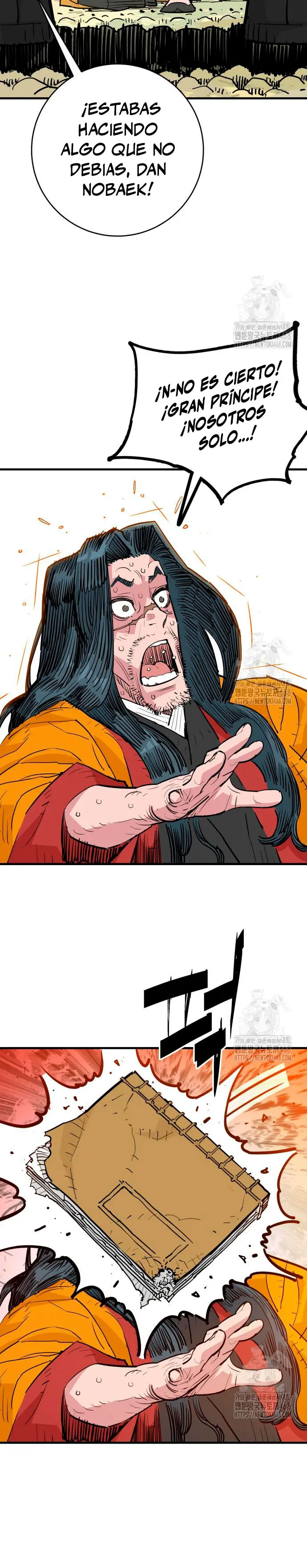 Rey Demonio capítulo 47 página 25