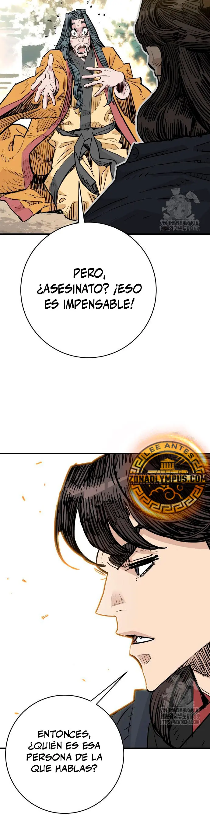 Rey Demonio capítulo 47 página 33