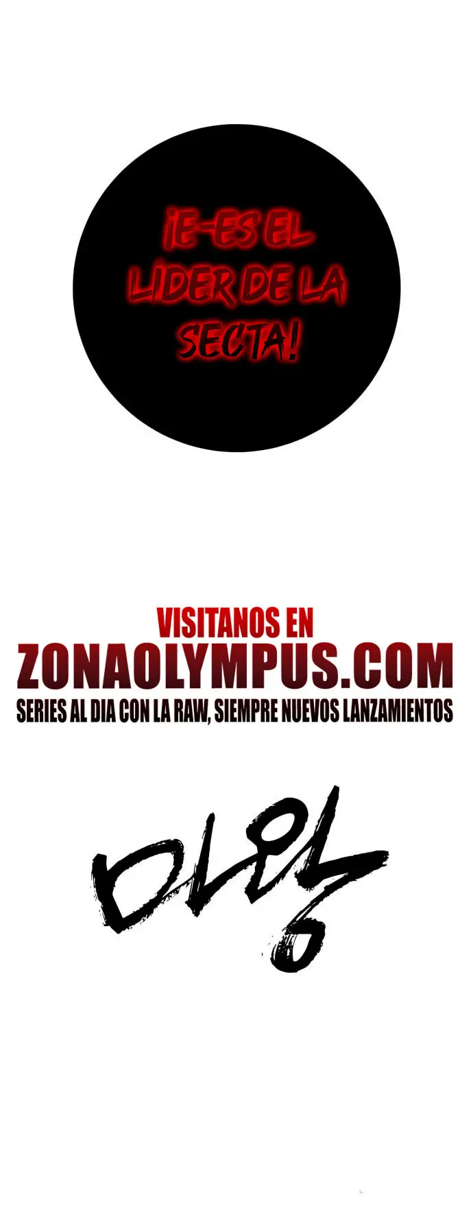 Rey Demonio capítulo 47 página 36