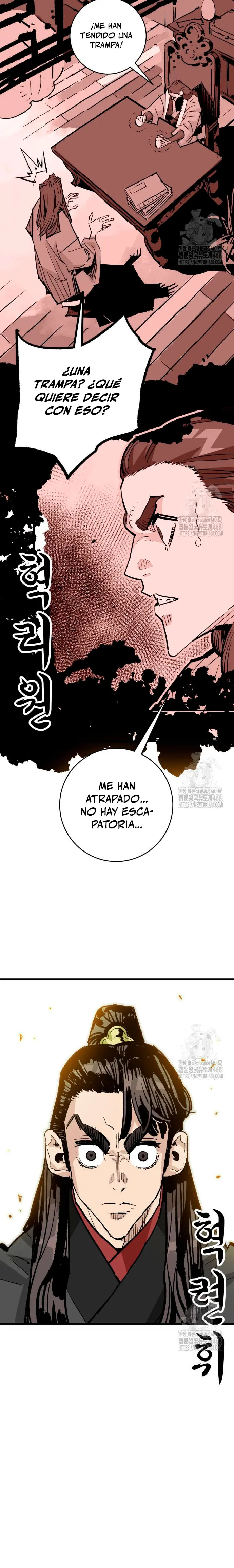 Rey Demonio capítulo 48 página 14