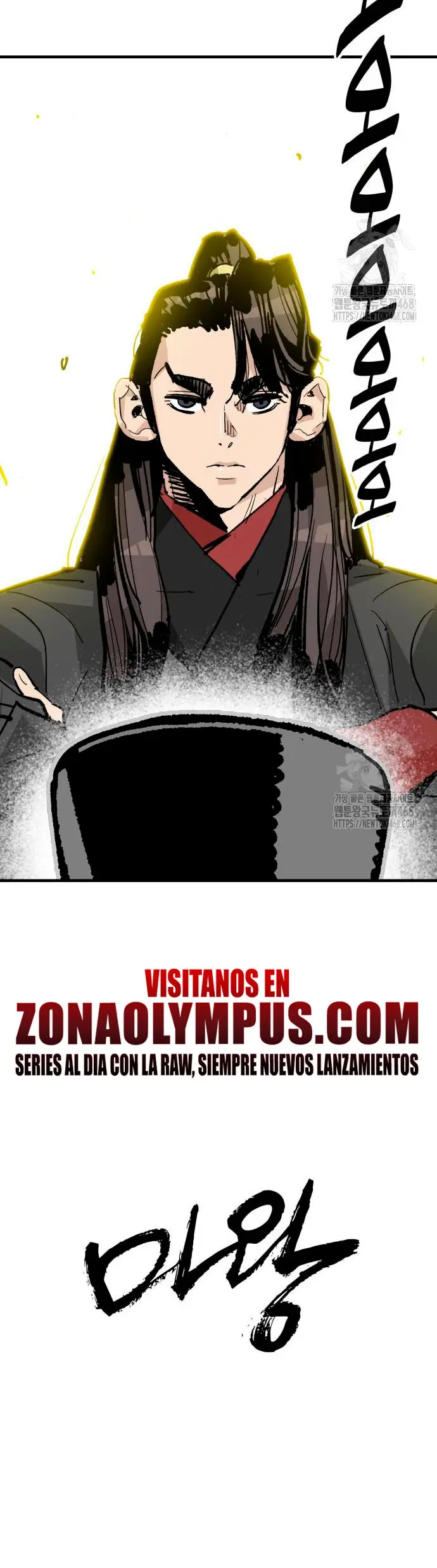 Rey Demonio capítulo 48 página 31