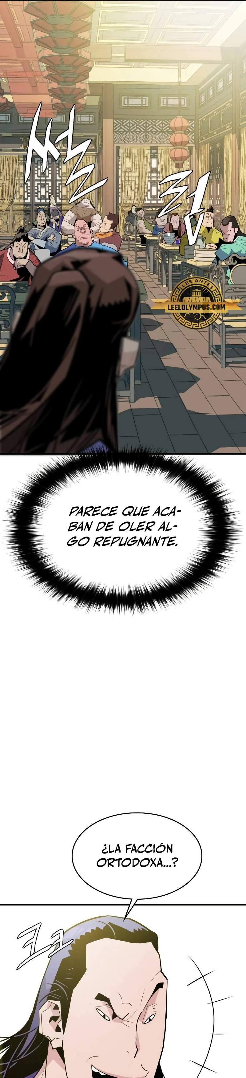 Rey Demonio capítulo 5 página 26