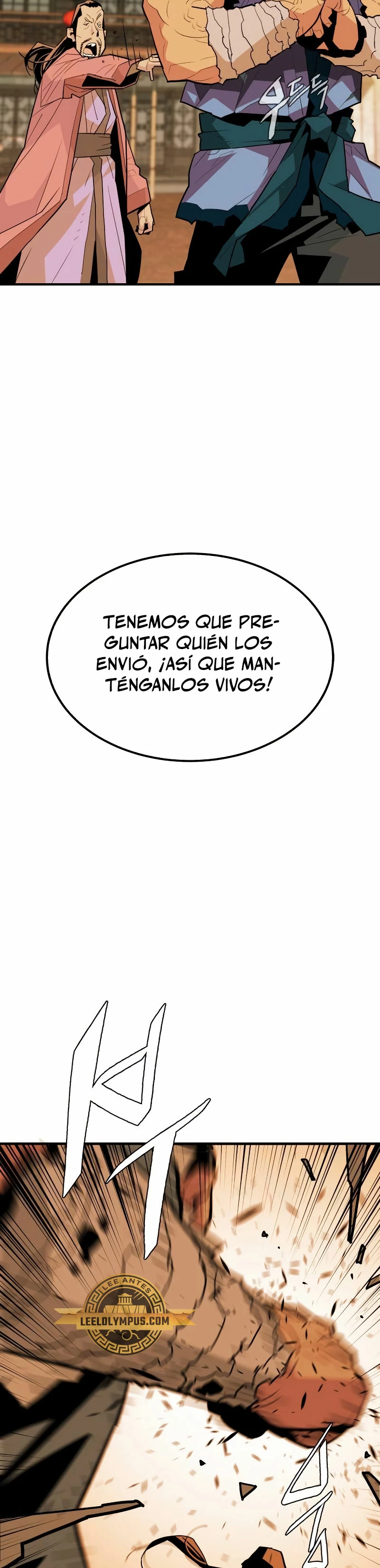 Rey Demonio capítulo 5 página 4