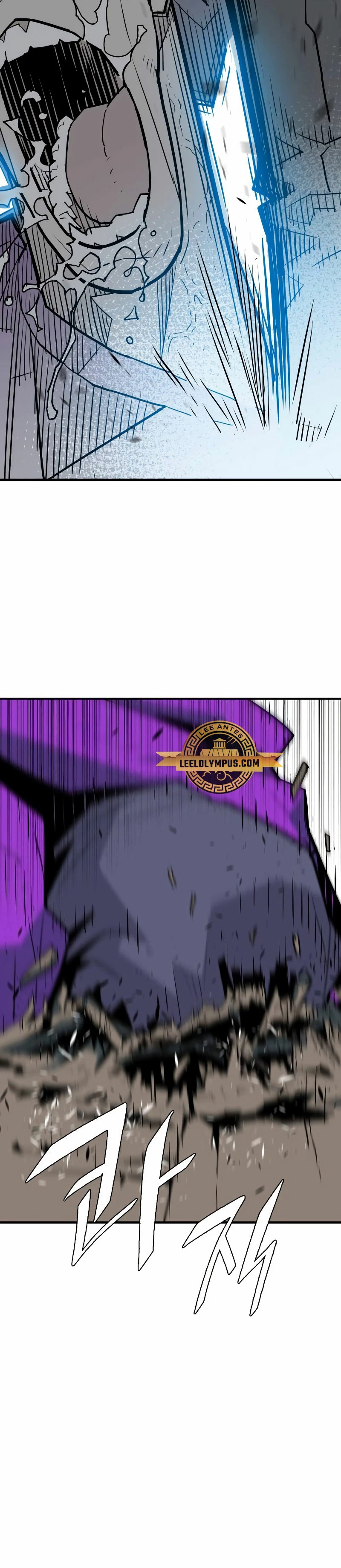 Rey Demonio capítulo 5 página 40