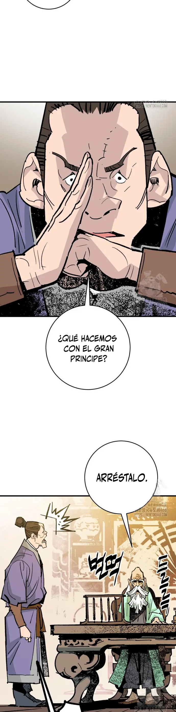 Rey Demonio capítulo 50 página 12