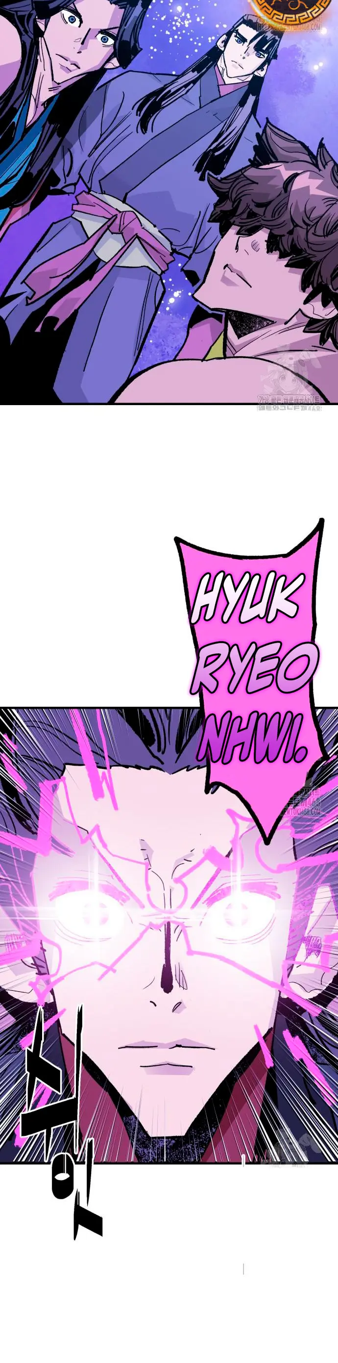 Rey Demonio capítulo 50 página 19