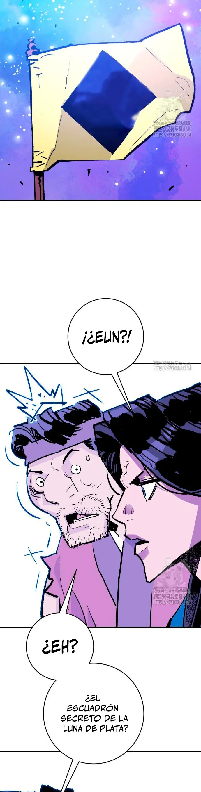 Rey Demonio capítulo 50 página 22