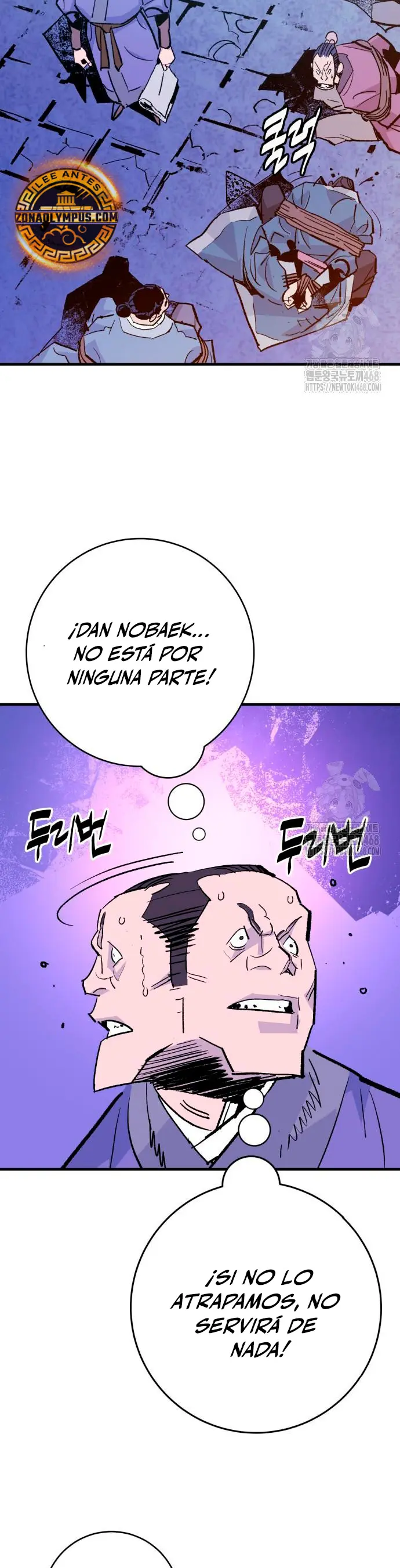 Rey Demonio capítulo 50 página 30
