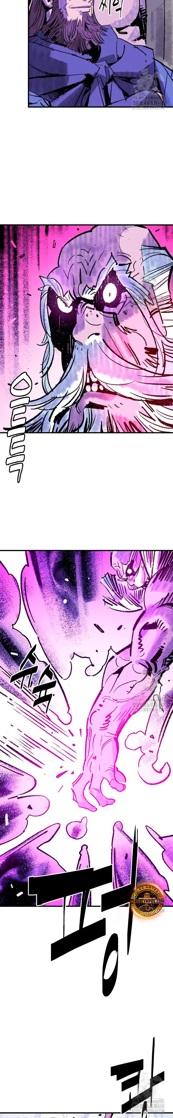 Rey Demonio capítulo 52 página 14