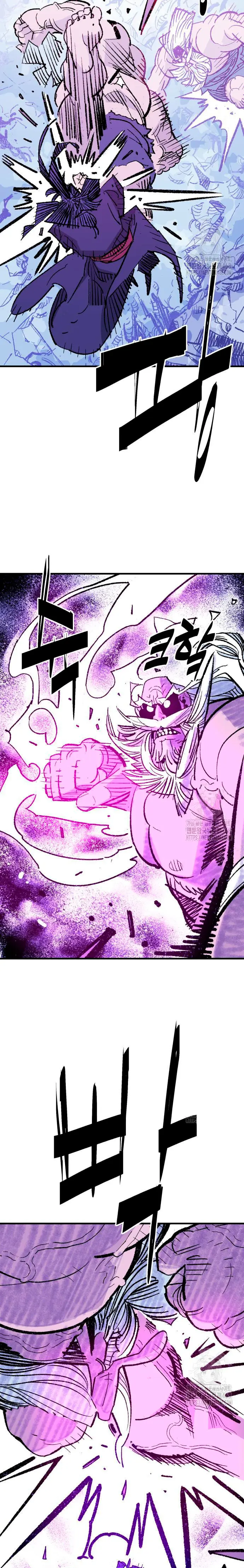 Rey Demonio capítulo 52 página 15