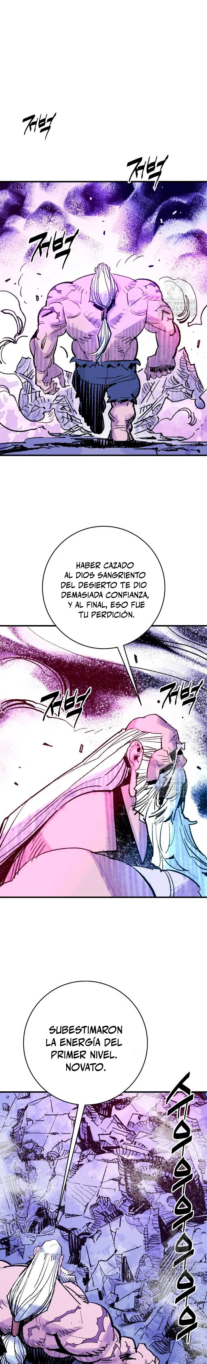 Rey Demonio capítulo 52 página 8