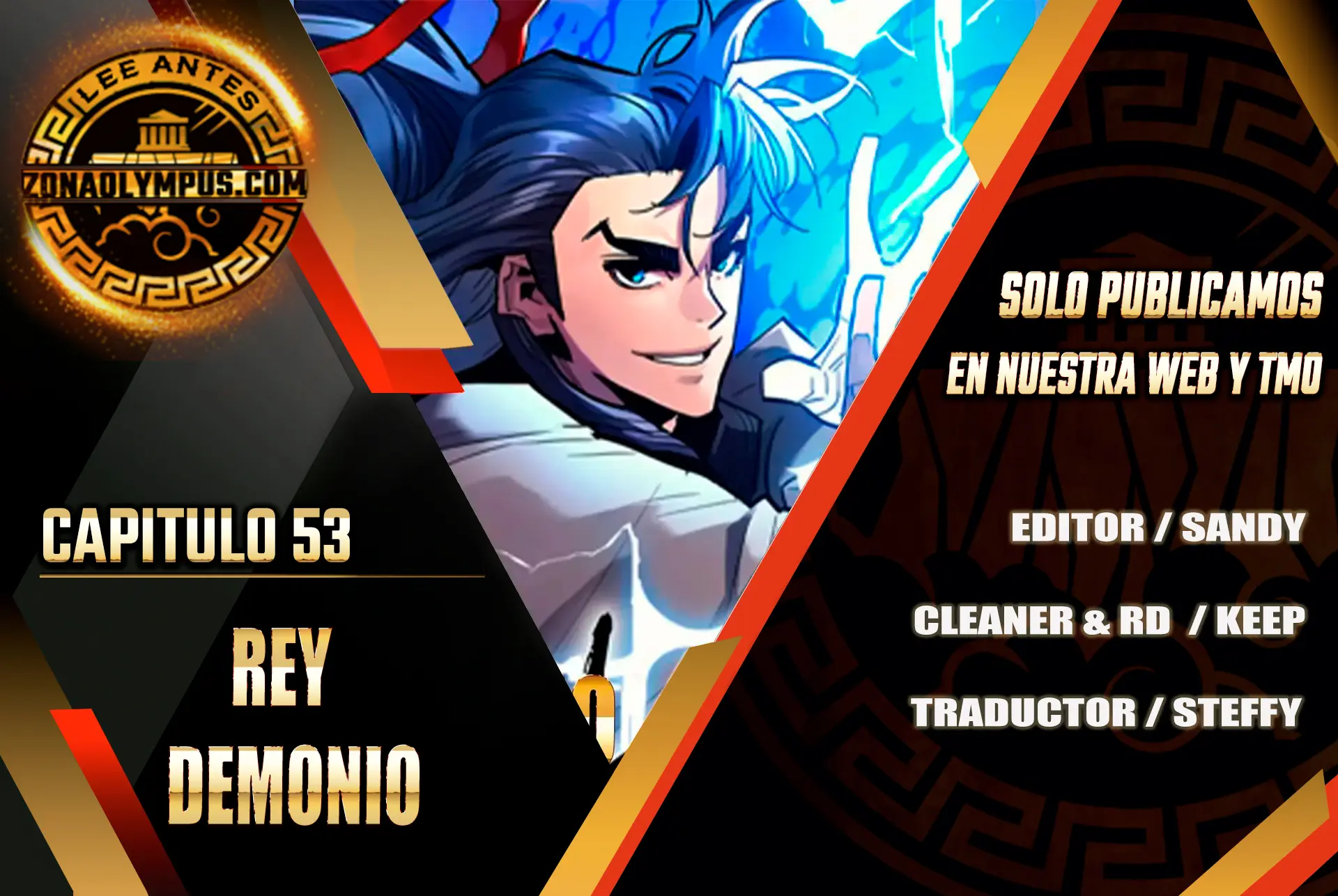 Rey Demonio capítulo 53 página 2