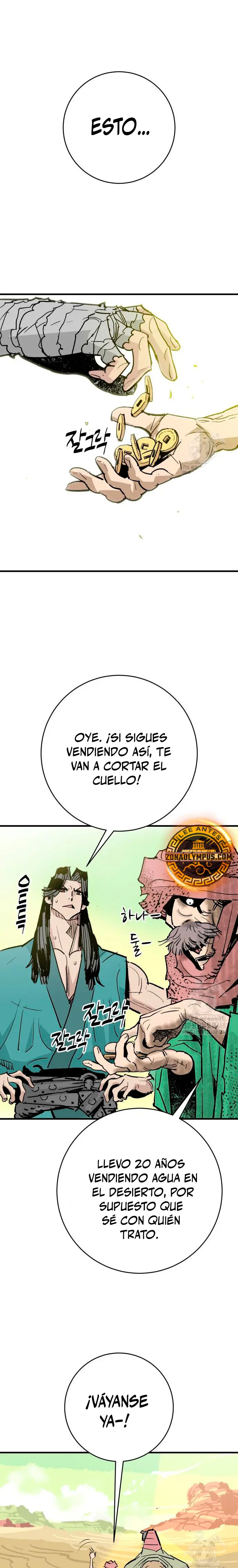 Rey Demonio capítulo 54 página 10