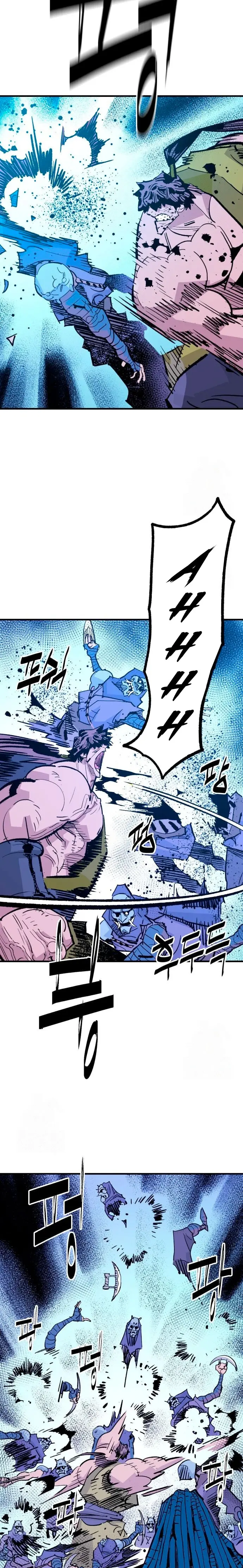 Rey Demonio capítulo 56 página 9