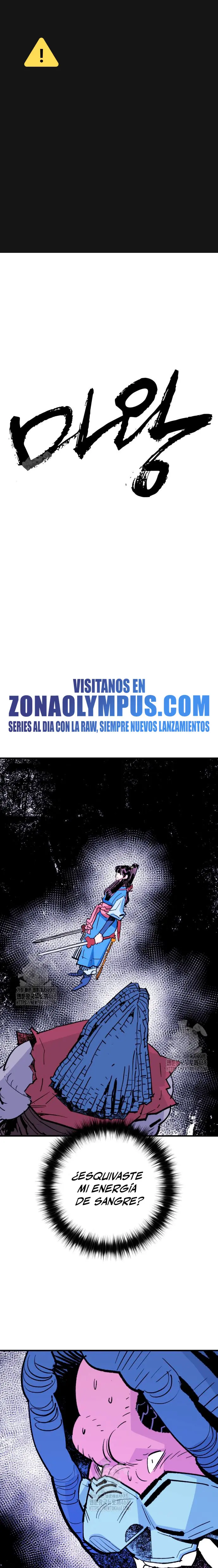 Rey Demonio capítulo 57 página 2