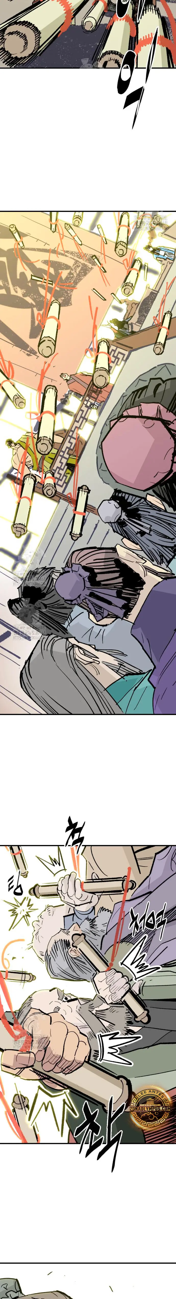 Rey Demonio capítulo 59 página 10