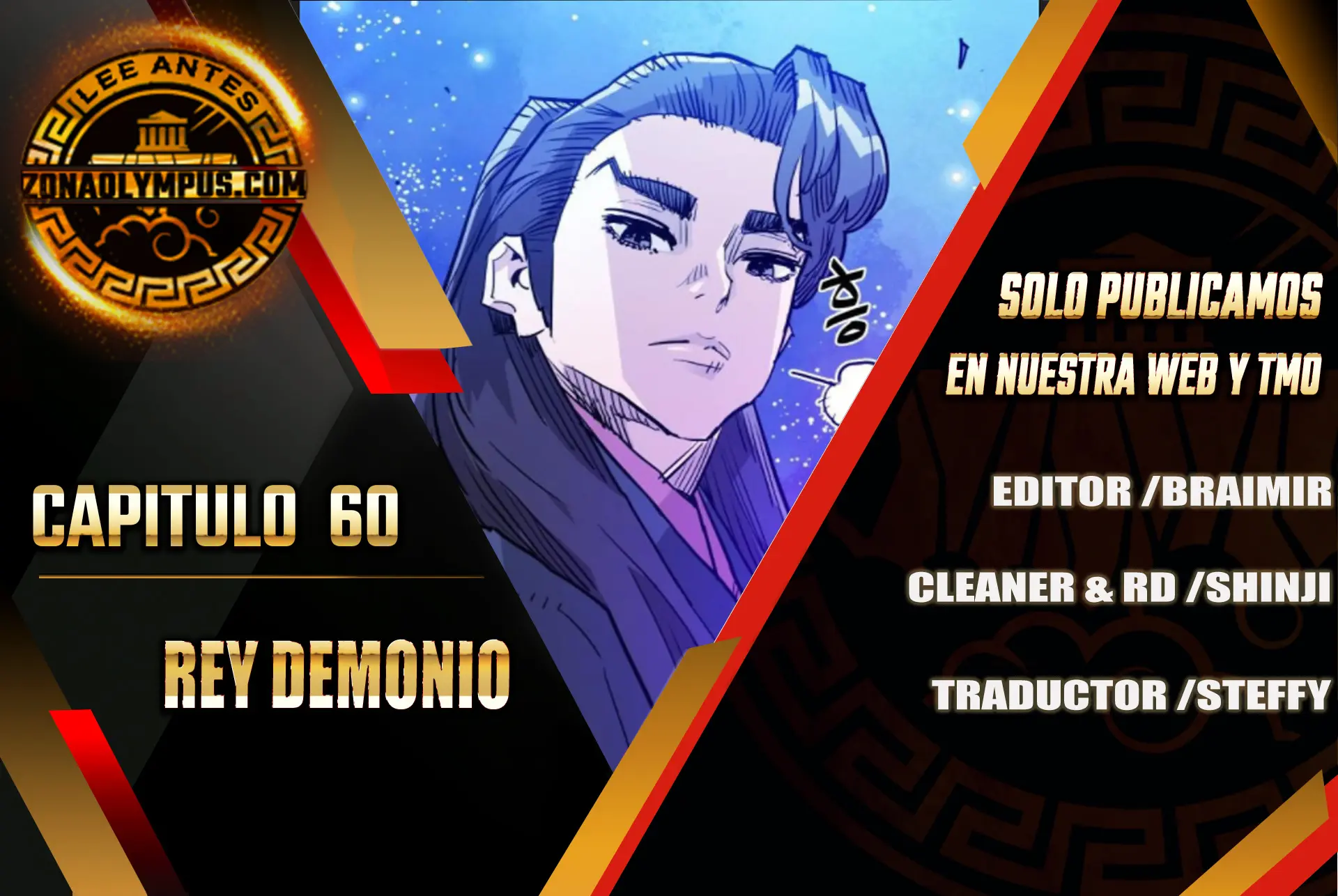 Rey Demonio capítulo 60 página 1