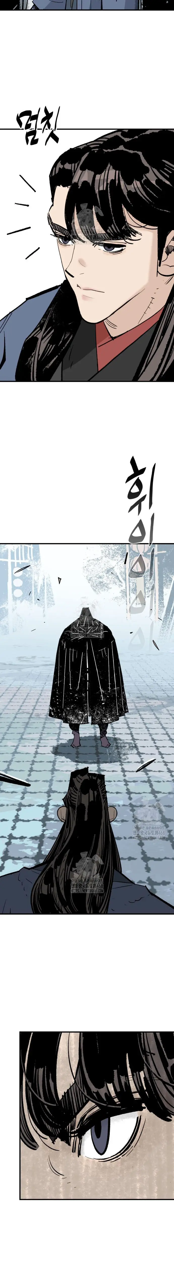 Rey Demonio capítulo 60 página 8