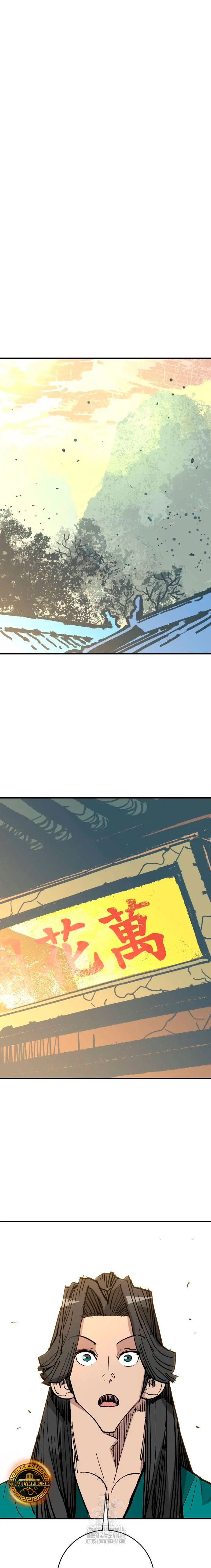 Rey Demonio capítulo 62 página 3