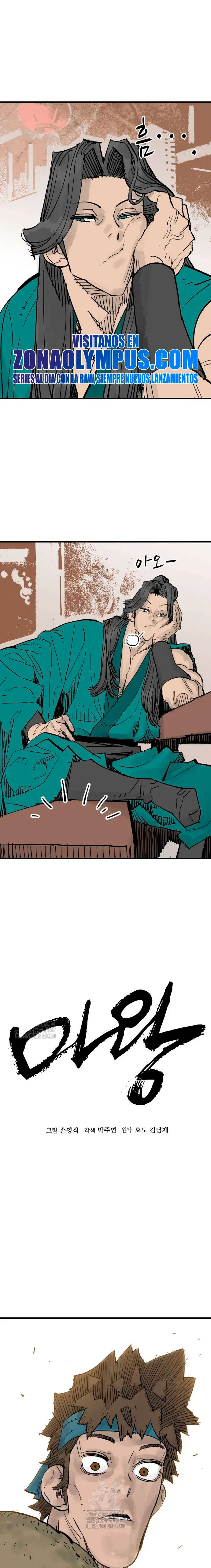Rey Demonio capítulo 65 página 2