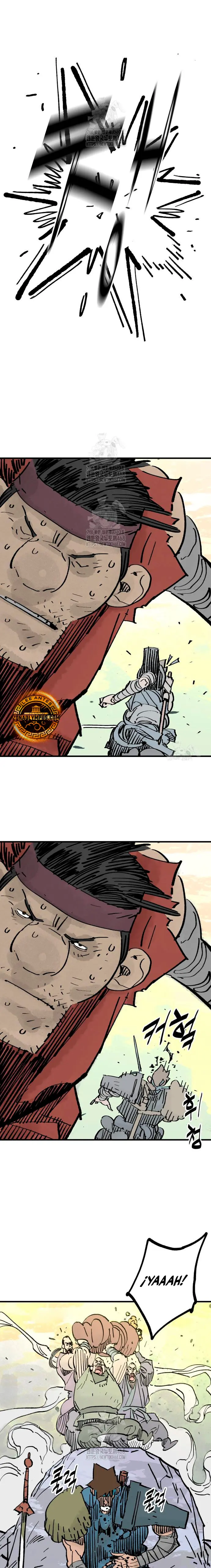 Rey Demonio capítulo 66 página 22