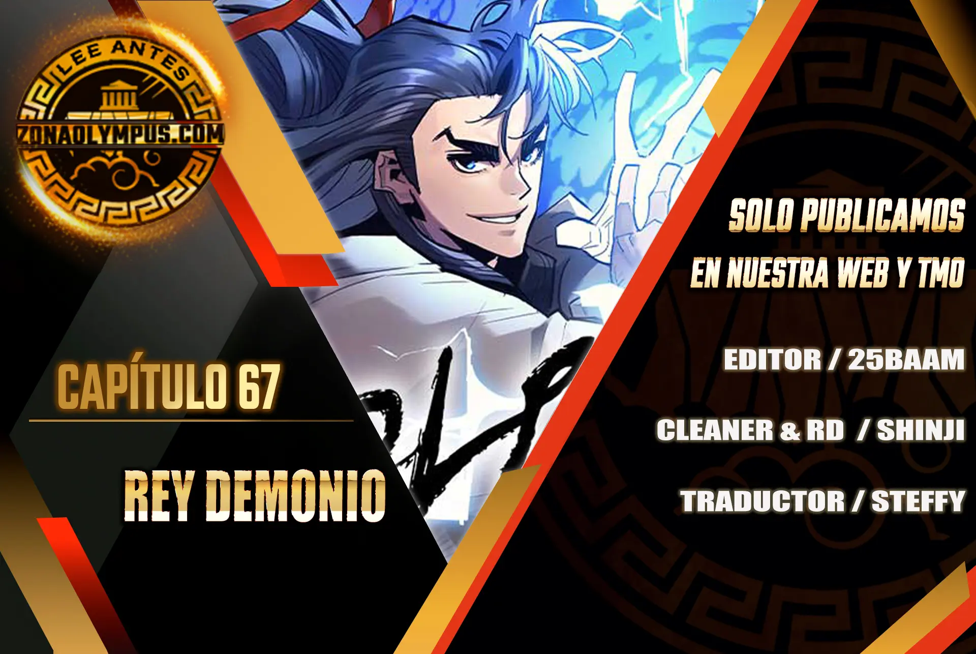 Rey Demonio capítulo 67 página 1