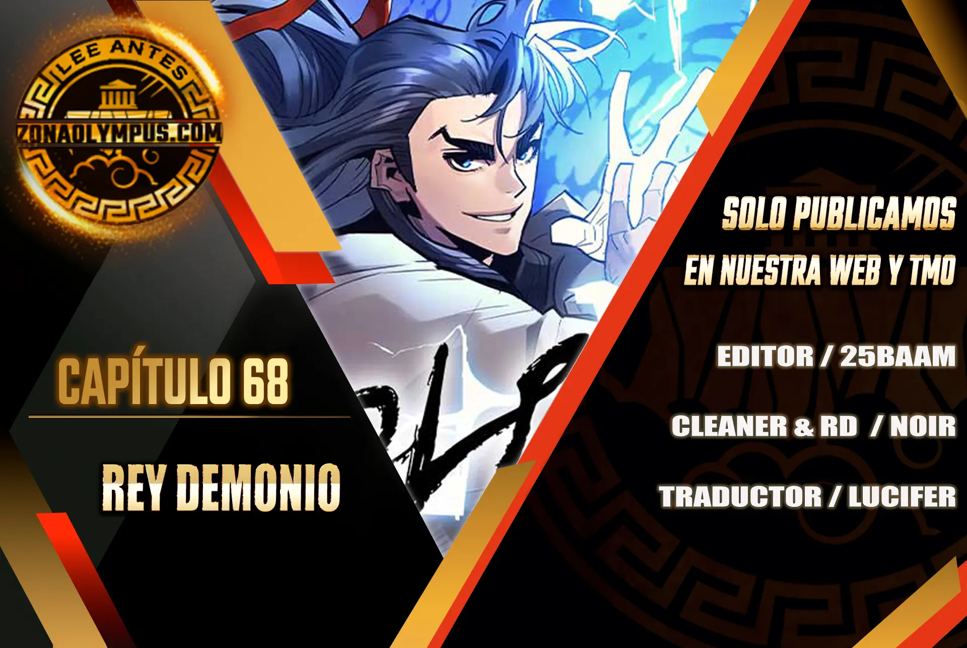 Rey Demonio capítulo 68 página 1