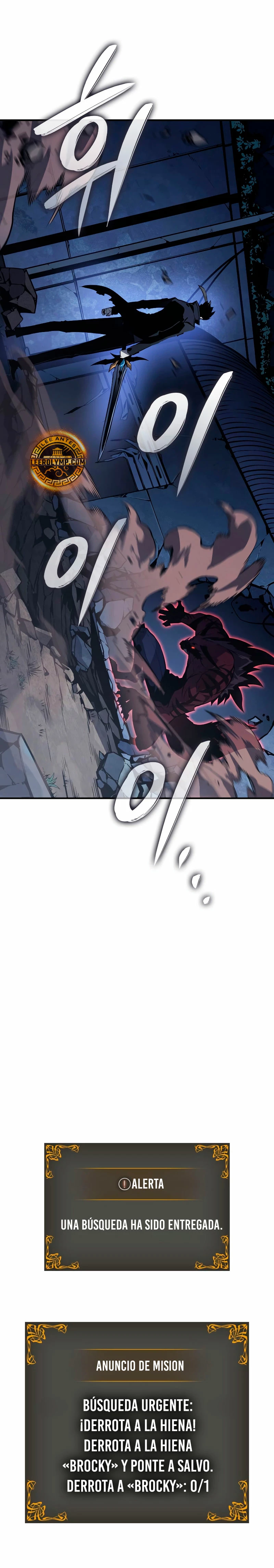 Solo Leveling: Ragnarok capítulo 12 página 3