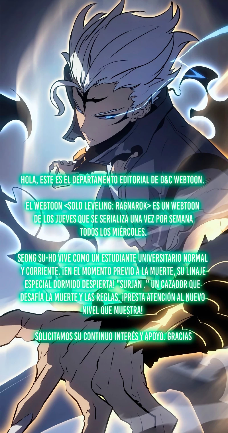 Solo Leveling: Ragnarok capítulo 13.05 página 1