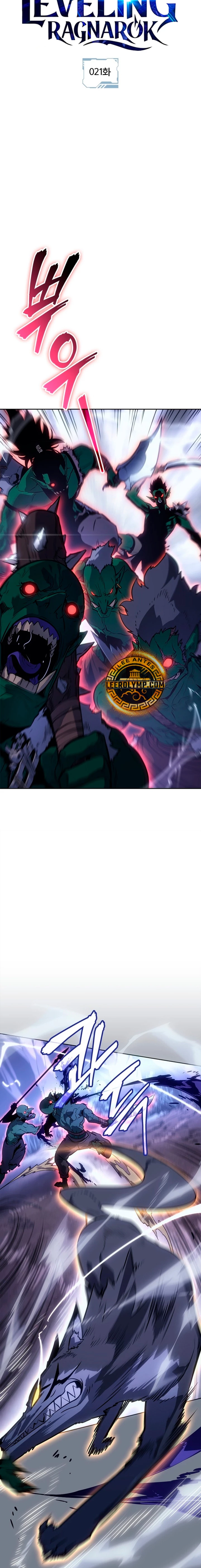 Solo Leveling: Ragnarok capítulo 21 página 9