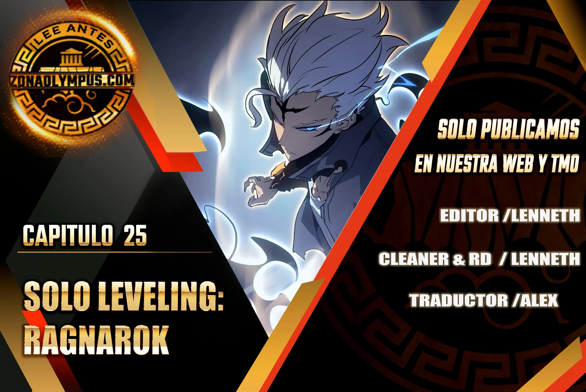 Solo Leveling: Ragnarok capítulo 25 página 2